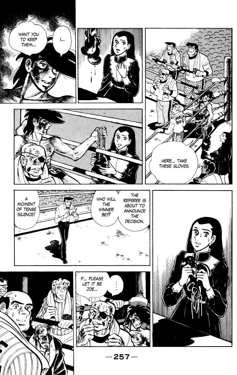 Ashita no Joe Chapter 111 - page 255