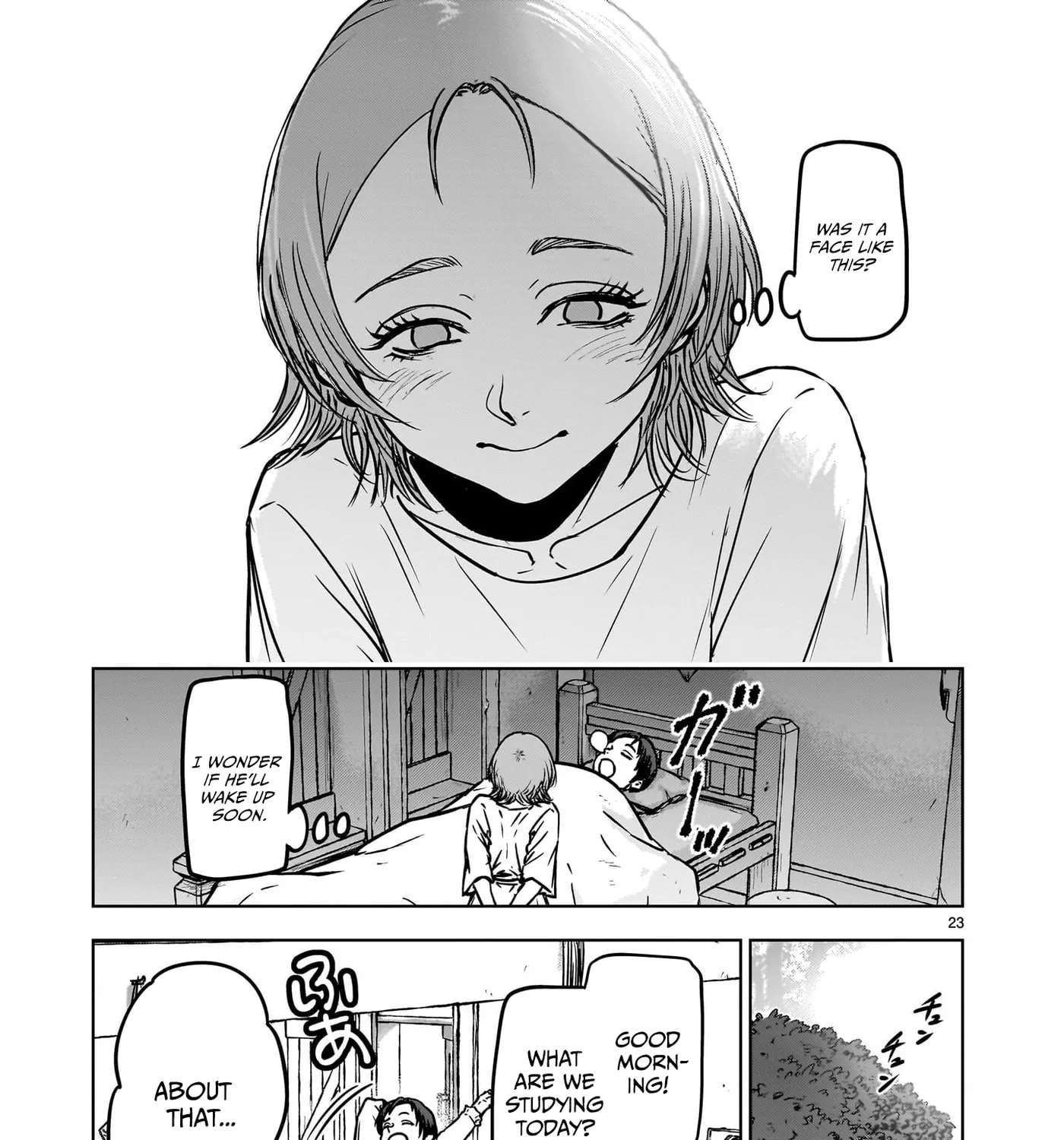 A Story About Being Absurdly Exiled Chapter 2 - page 47