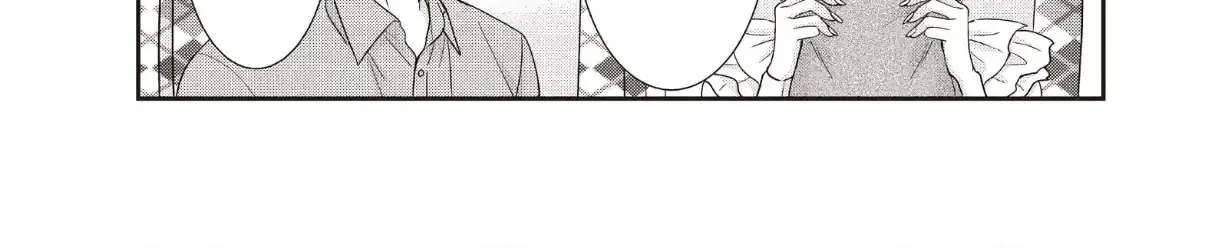 Our Fake Marriage Chapter 64 - page 92