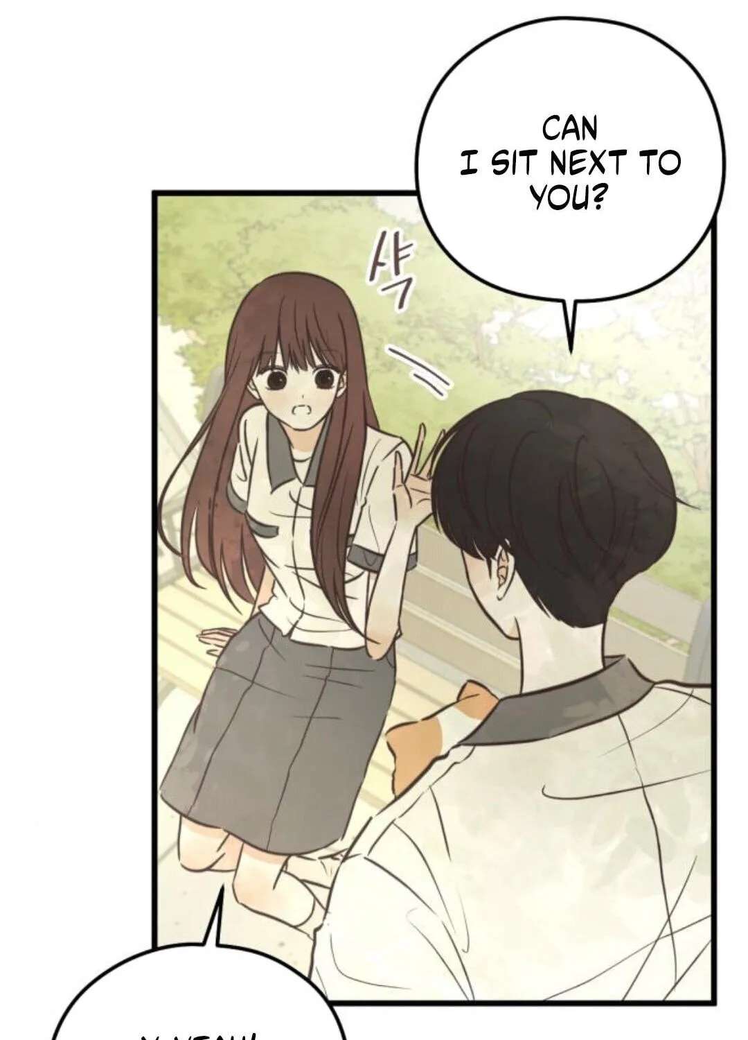 Lemonade (SHIOYA Teruko) Chapter 28 - page 9
