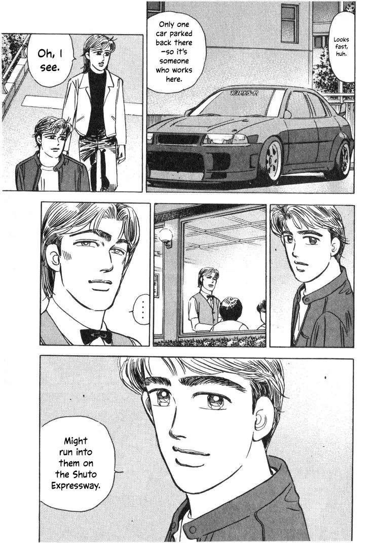 Wangan Midnight Chapter 212 - page 7
