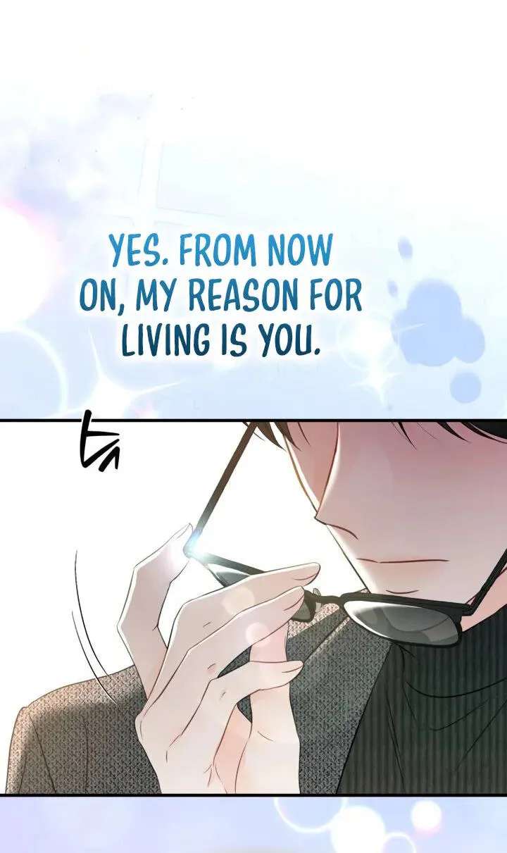 One and Only (Lim Joo-Yi) Chapter 58 - page 85