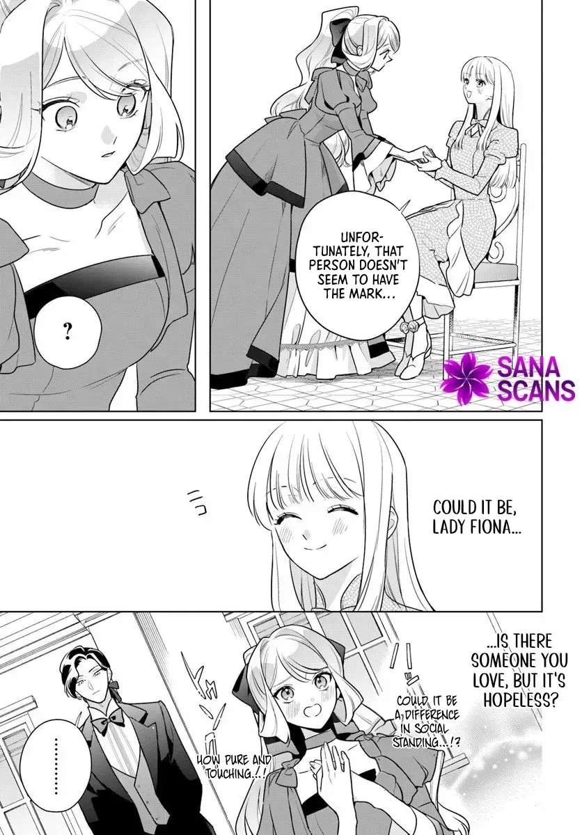 Please Fall in Love with Me! The Villainess’s Second Loop Chapter 5 - page 19