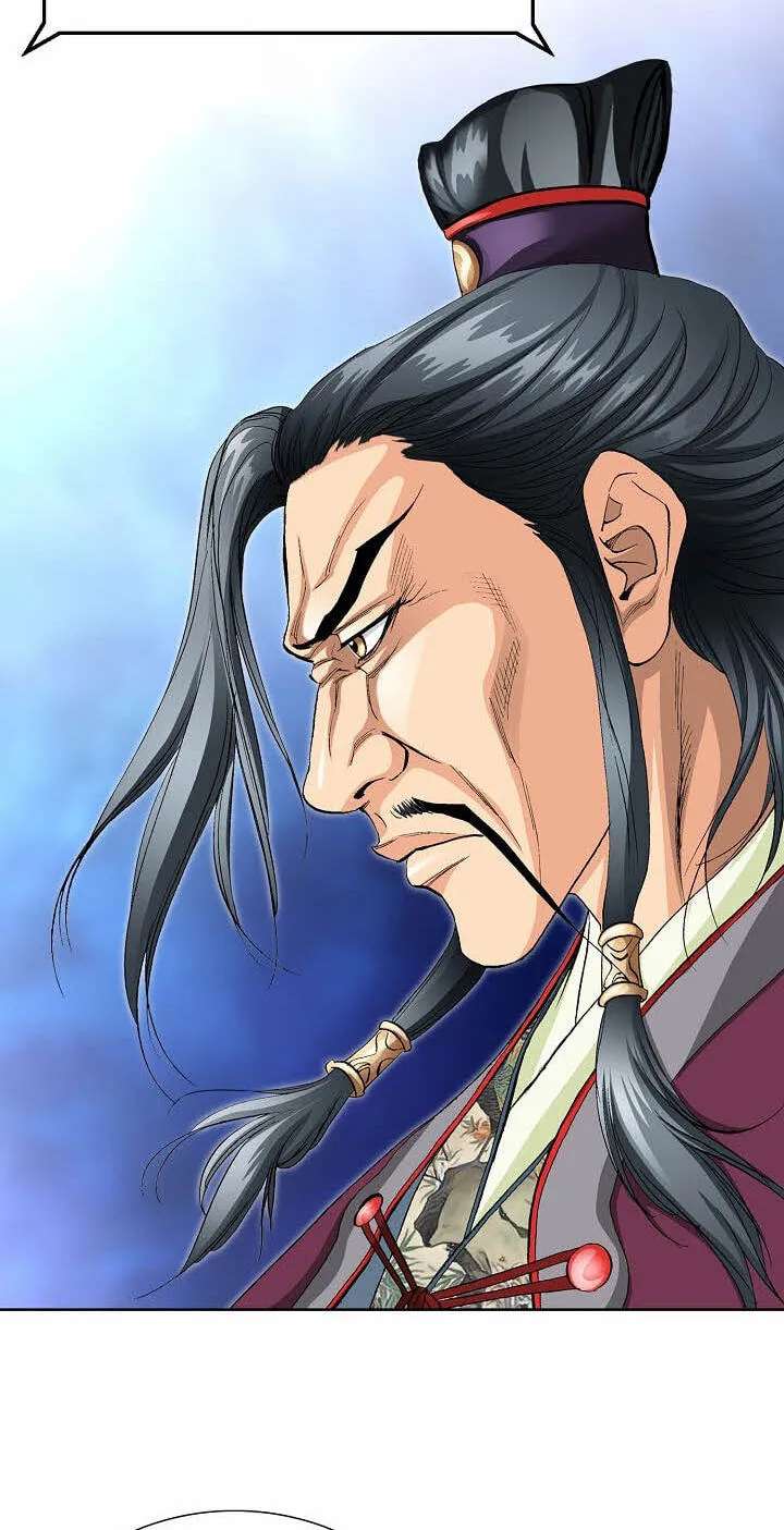 Absolute Ultimate Martial Lord Chapter 52 - page 51