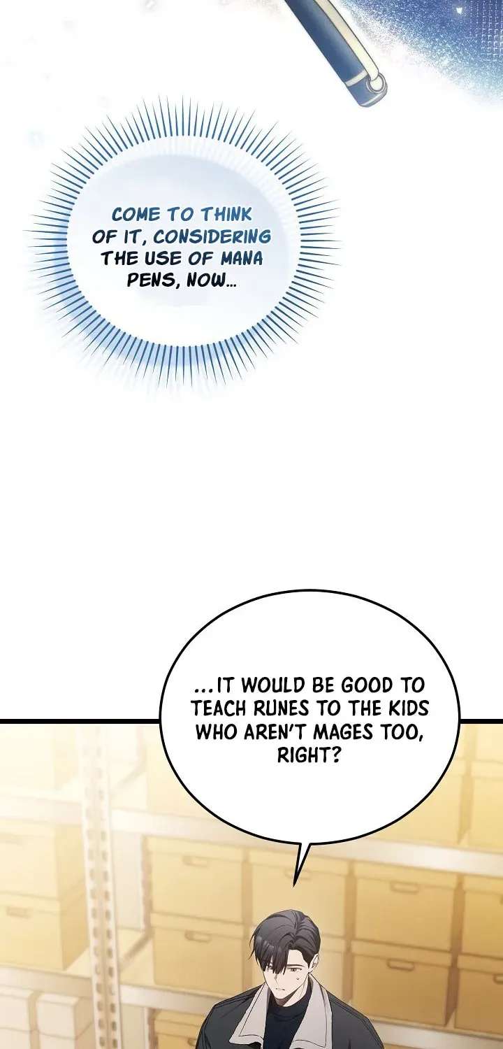I’ll Retire After Saving The World Chapter 103 - page 61