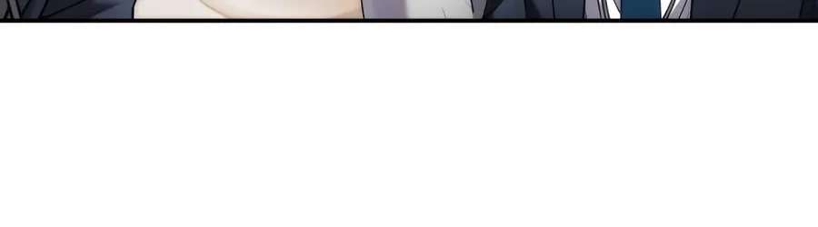 The Money Keeps Piling Up Even If I Spend It Chapter 13 - page 104