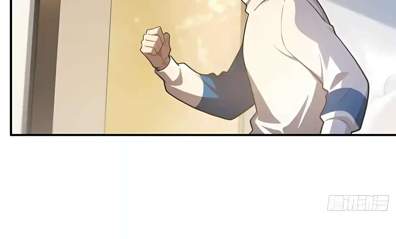 I Opened the Mythical Pet Era Chapter 44 - page 32