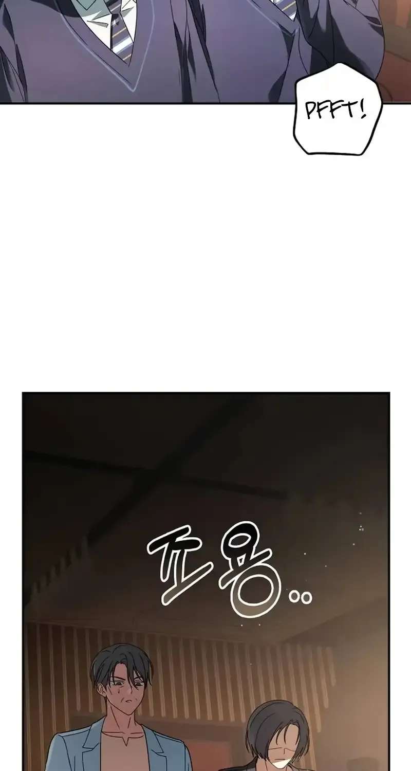 Da Capo for a Musical Genius Chapter 7 - page 70
