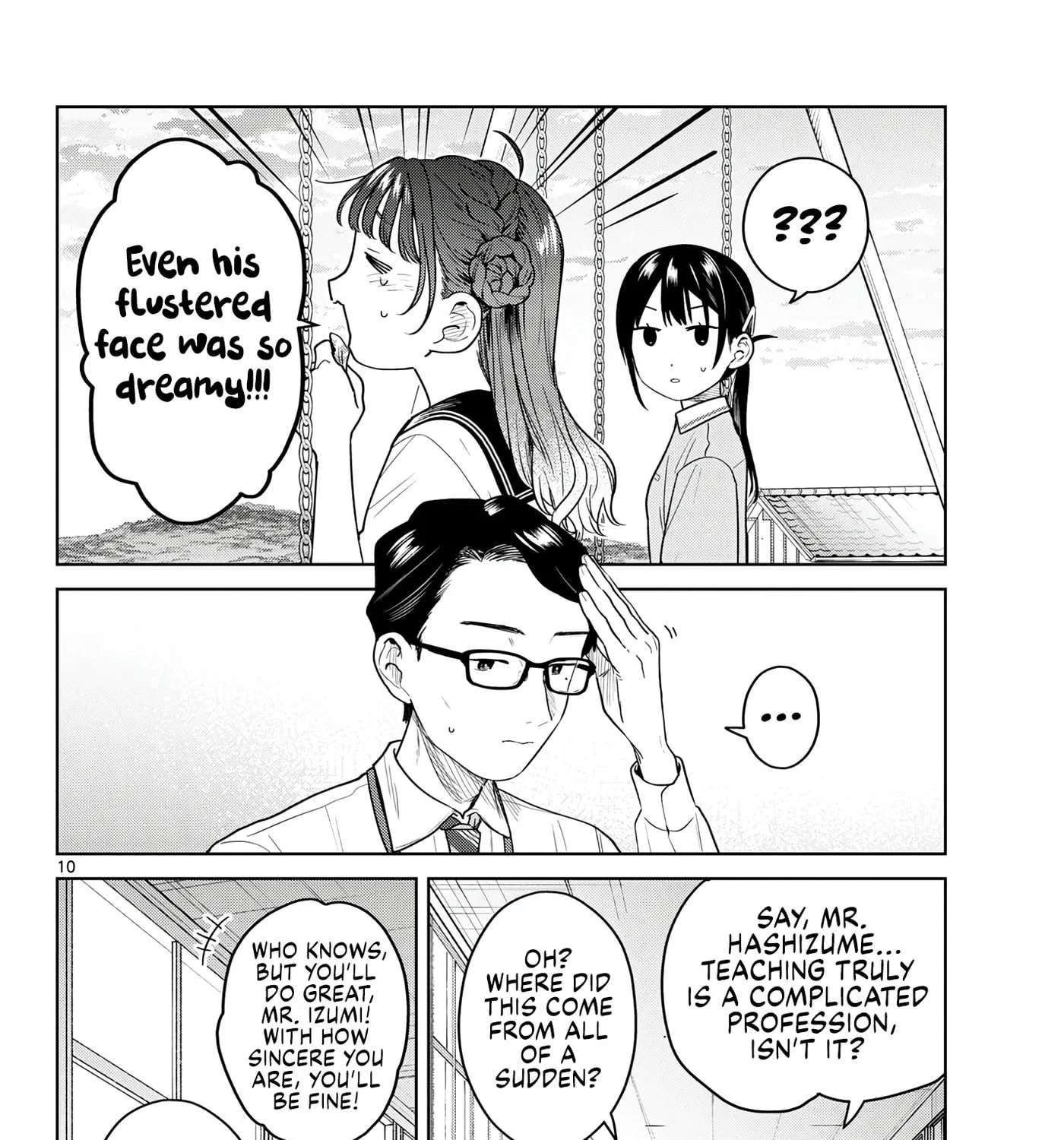 Futari Bus Chapter 47 - page 19