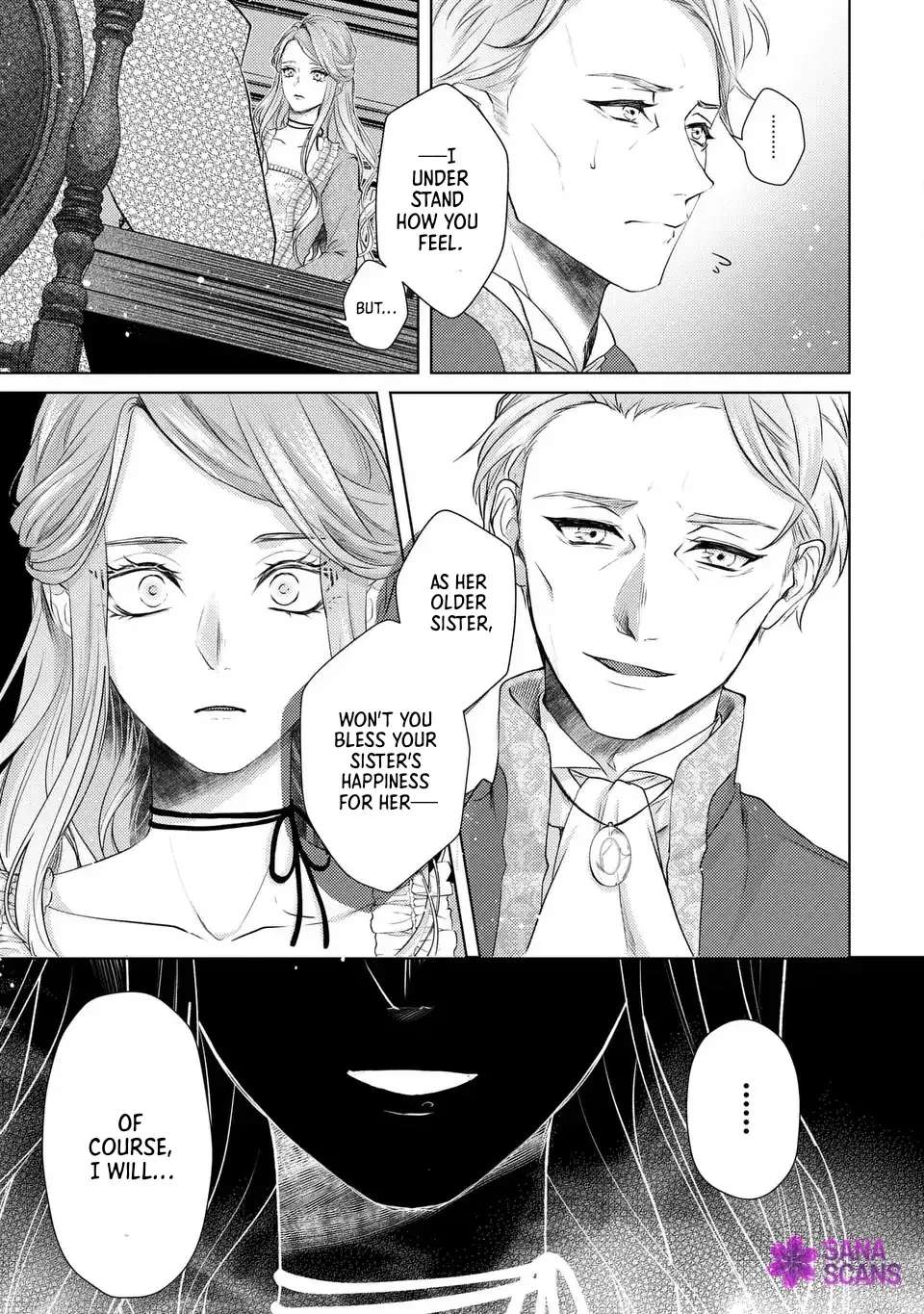 I Am Not the One Who Will Be Chosen Chapter 1 - page 17