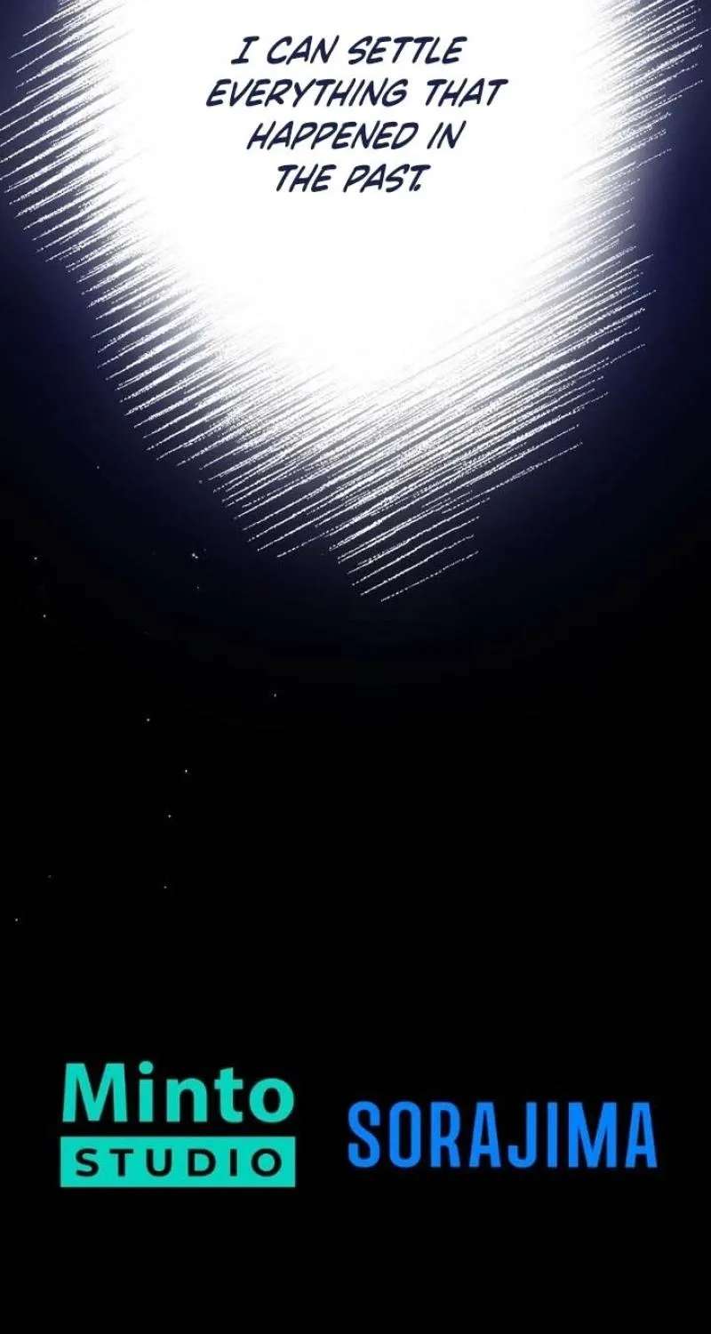 Situationship Is Just Right Chapter 82 - page 73