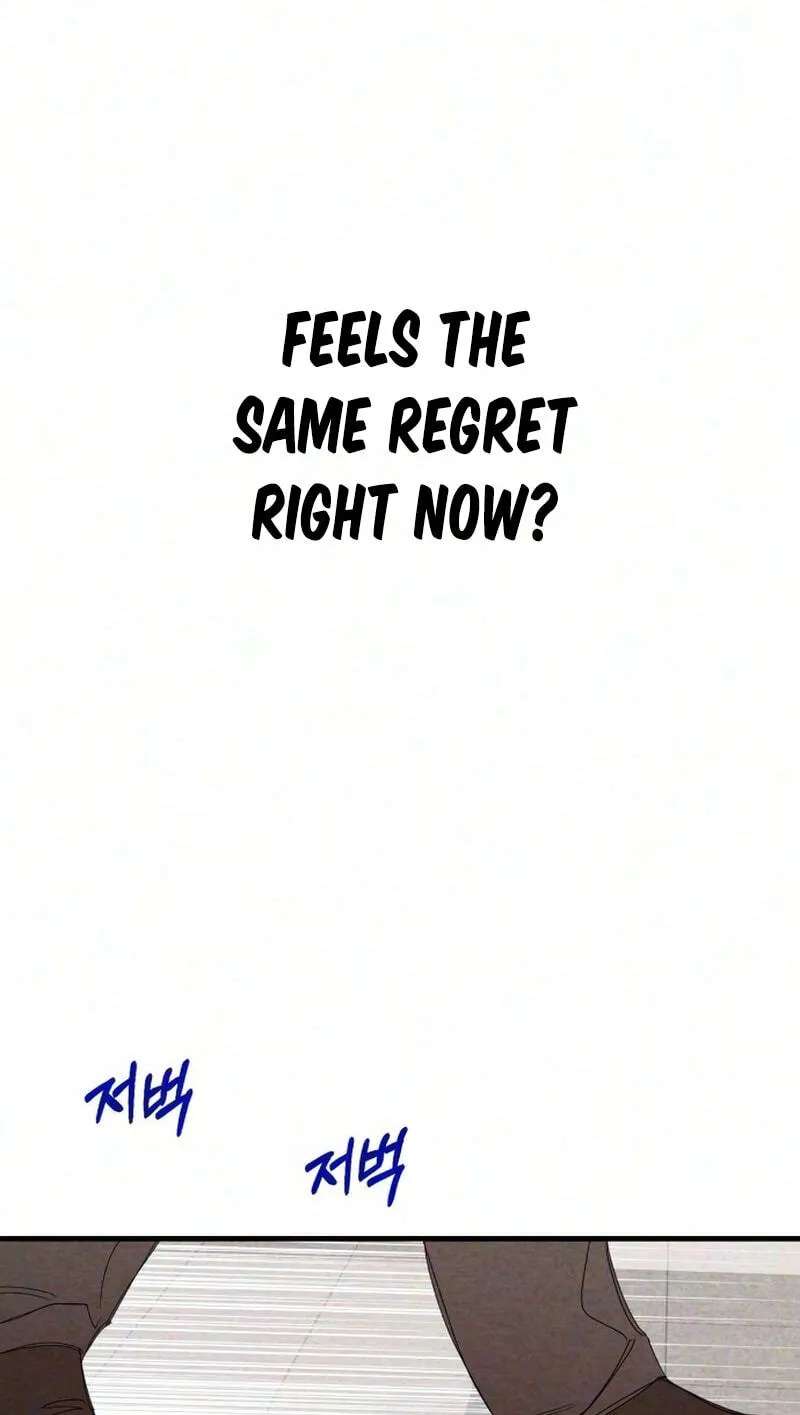 The Perfect Senior's Secret! Chapter 29 - page 48