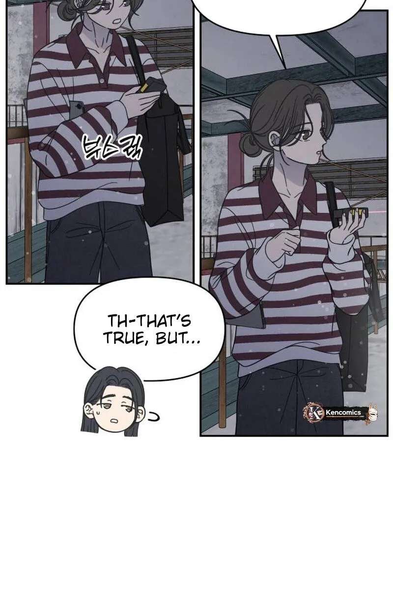 No Office Romance! Chapter 100 - page 60