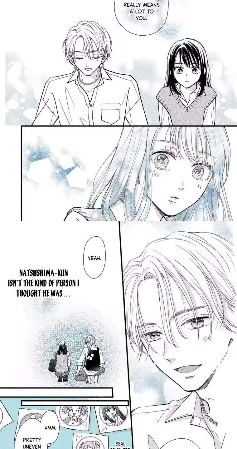 Otaku wa Suki Okakushitai Chapter 1 - page 18