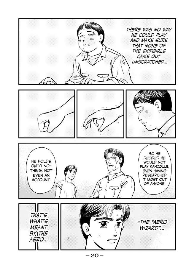 Teitoku Midnight Chapter 3 - page 4