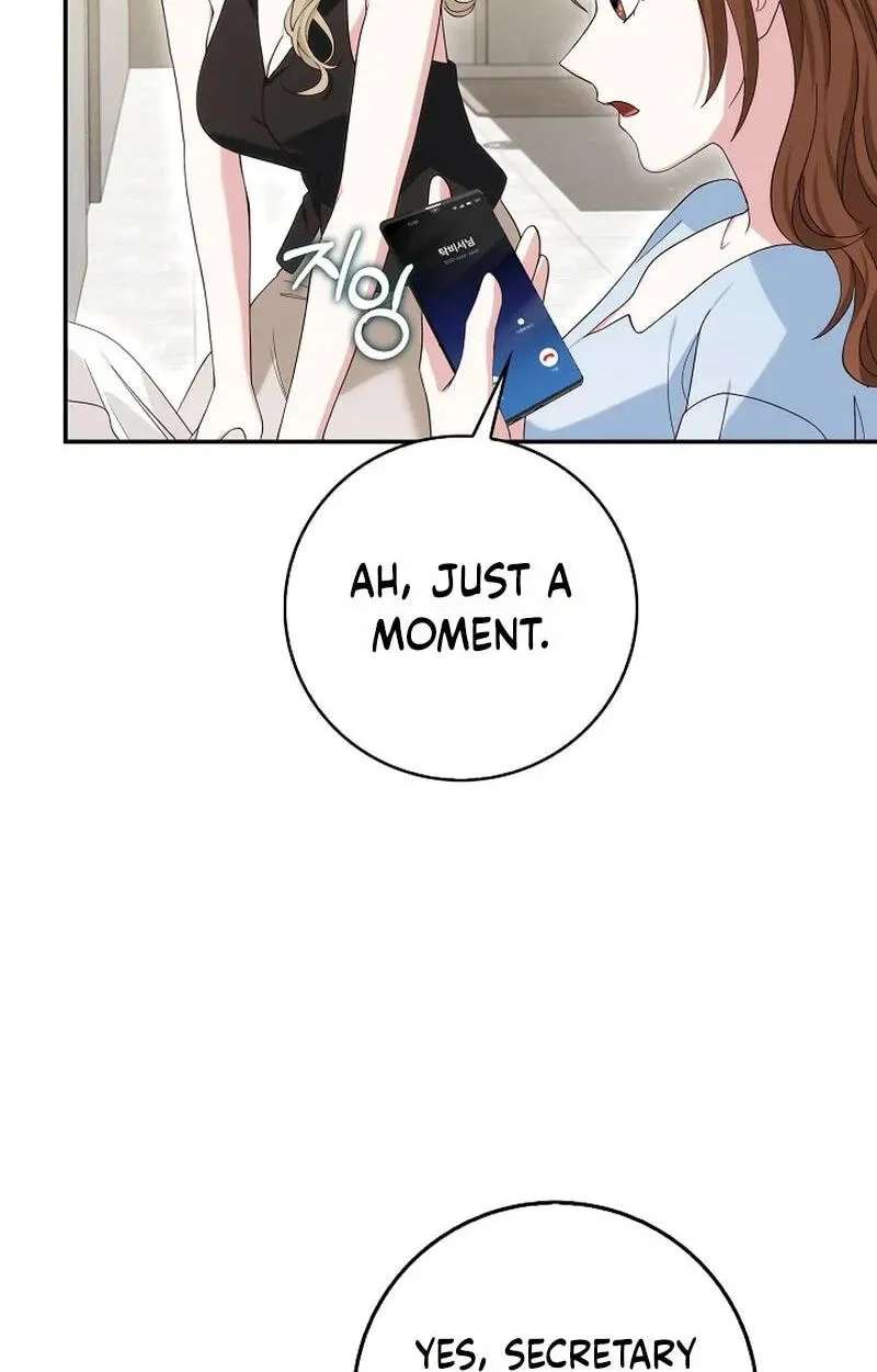 Marriage Starts with an Interview Chapter 44 - page 21