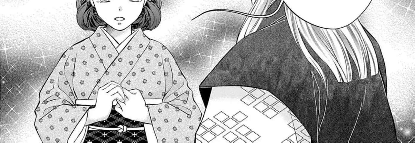 From a worthless maid to a pampered bride Chapter 54 - page 26