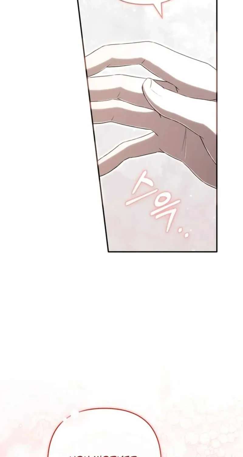 The Heavenly Demon Cult’s Strongest Maid Chapter 39 - page 7