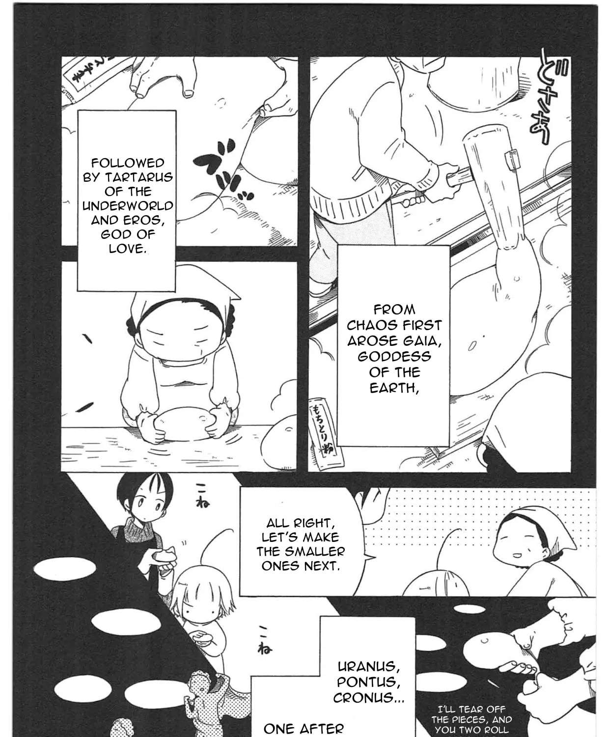 Sumikko no Sora-san Chapter 26 - page 13