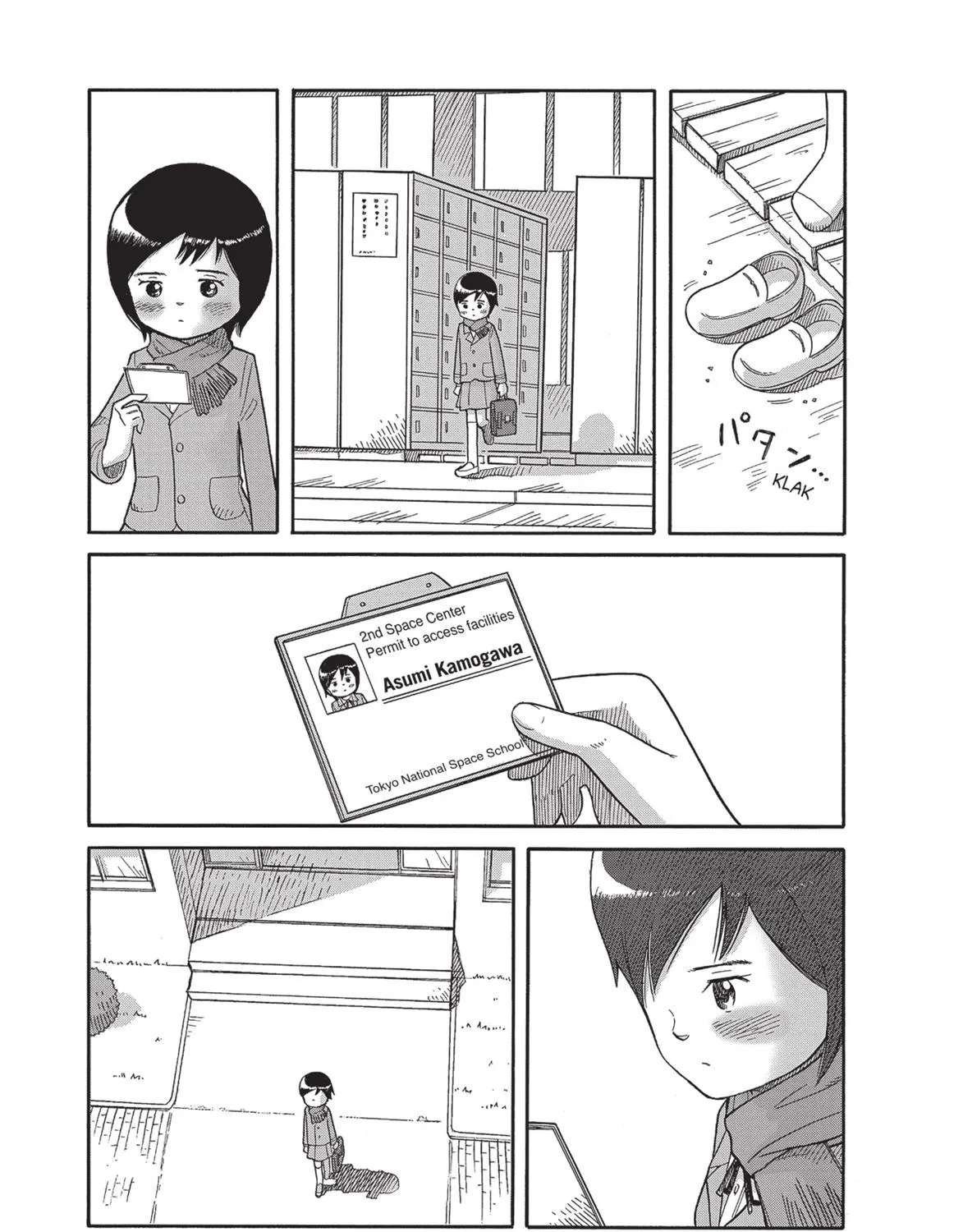 Futatsu no Spica Chapter 79 - page 17
