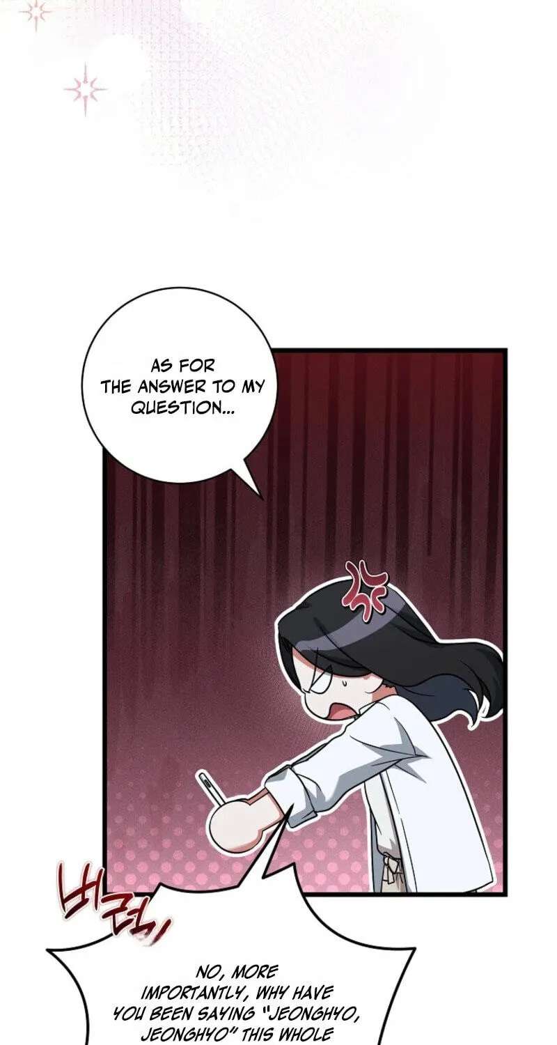 Welcome to the Dungeon Hotel Chapter 104 - page 37
