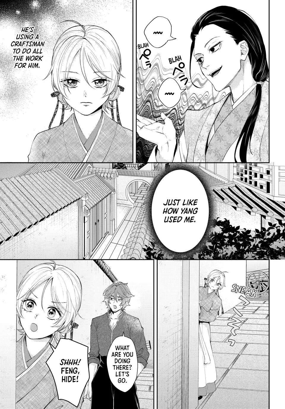 An Oppressed Perfumer and an Unfortunate Prince Aim for World Rule Chapter 7 - page 13