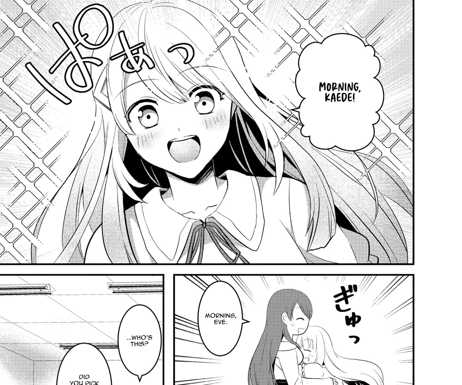 Tobenai Saikyou no Dungeon Seeker Chapter 2 - page 28