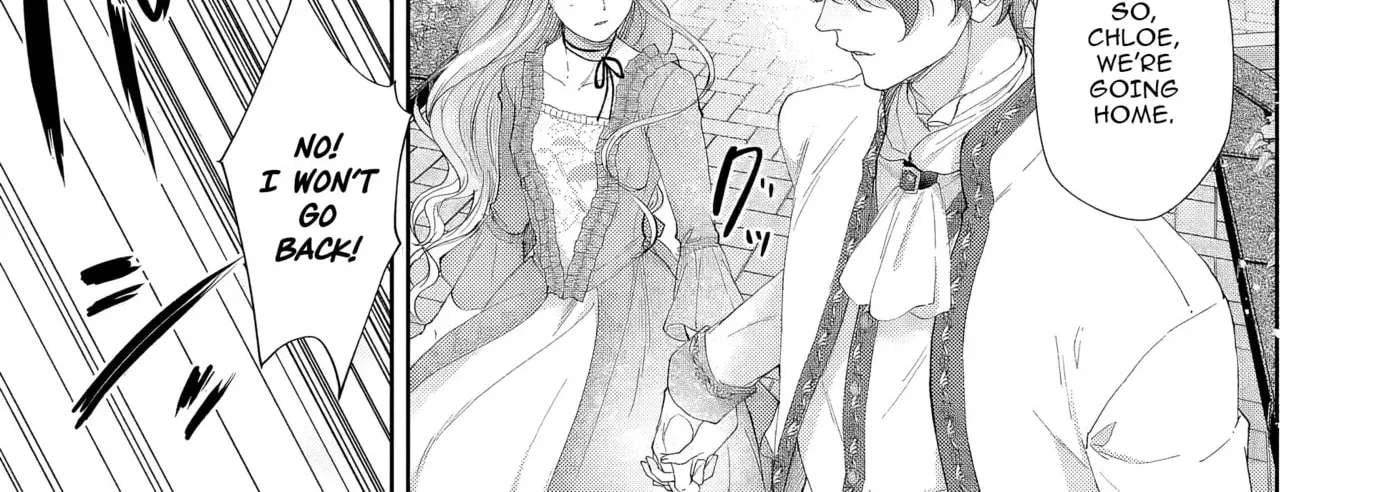 Watashi Wa Erabarenai Chapter 18 - page 27
