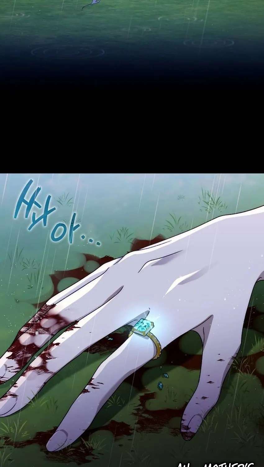 Now It’s Your Turn To Regret Chapter 1 - page 95