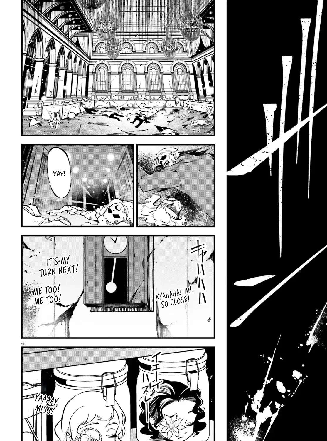 Noblesse Gambit: The Vengeful Lady Dances in a Game of Condemnation with the Criminal Lord Chapter 1 - page 58