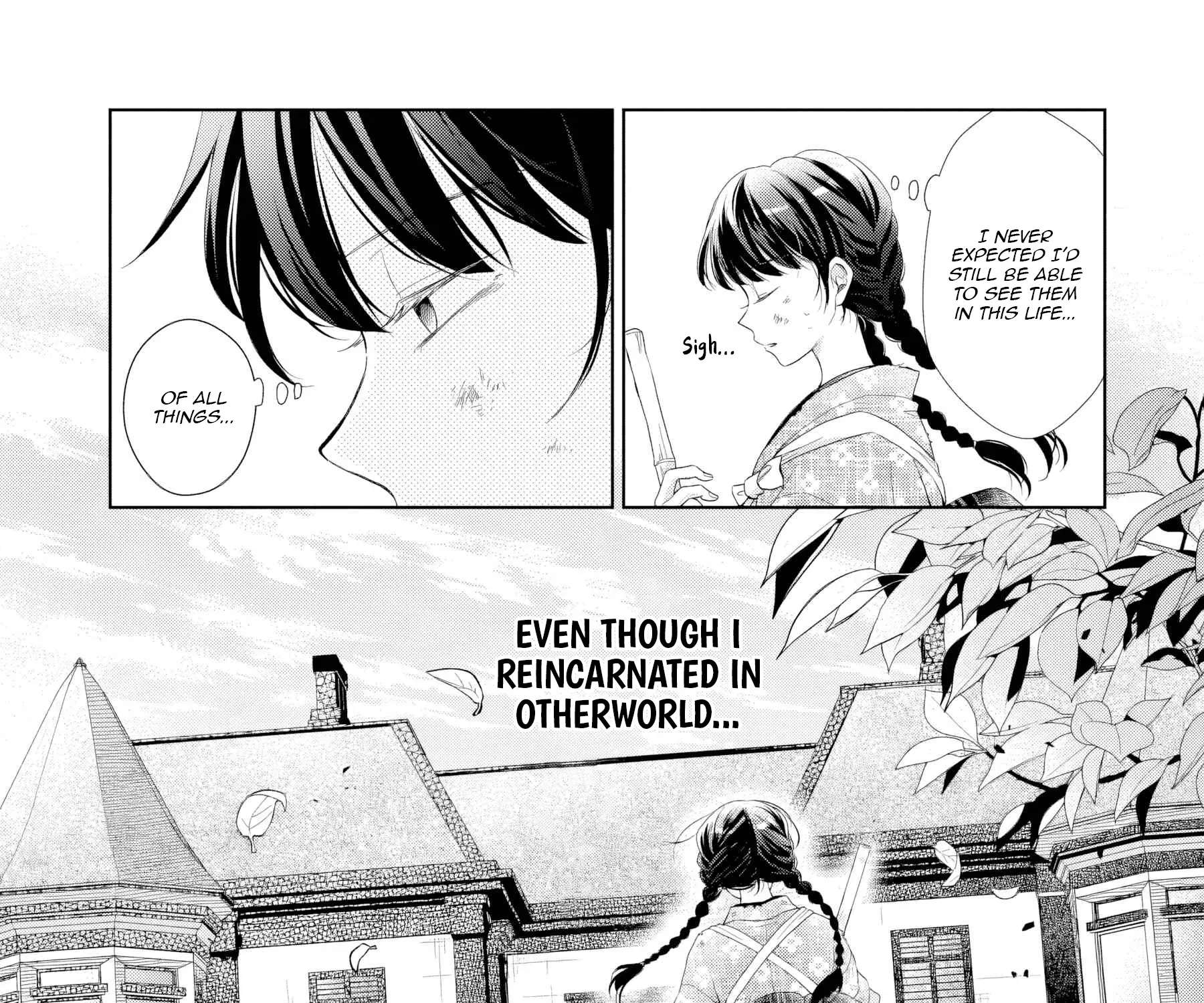 Usukawa Ichimai Mukouga wa: Konyaku Haki Sareta Futatabime no Jinsei, Ayakashi wo Miru me ga Saikyou Gunjin wo Michibiku Chapter 1 - page 22