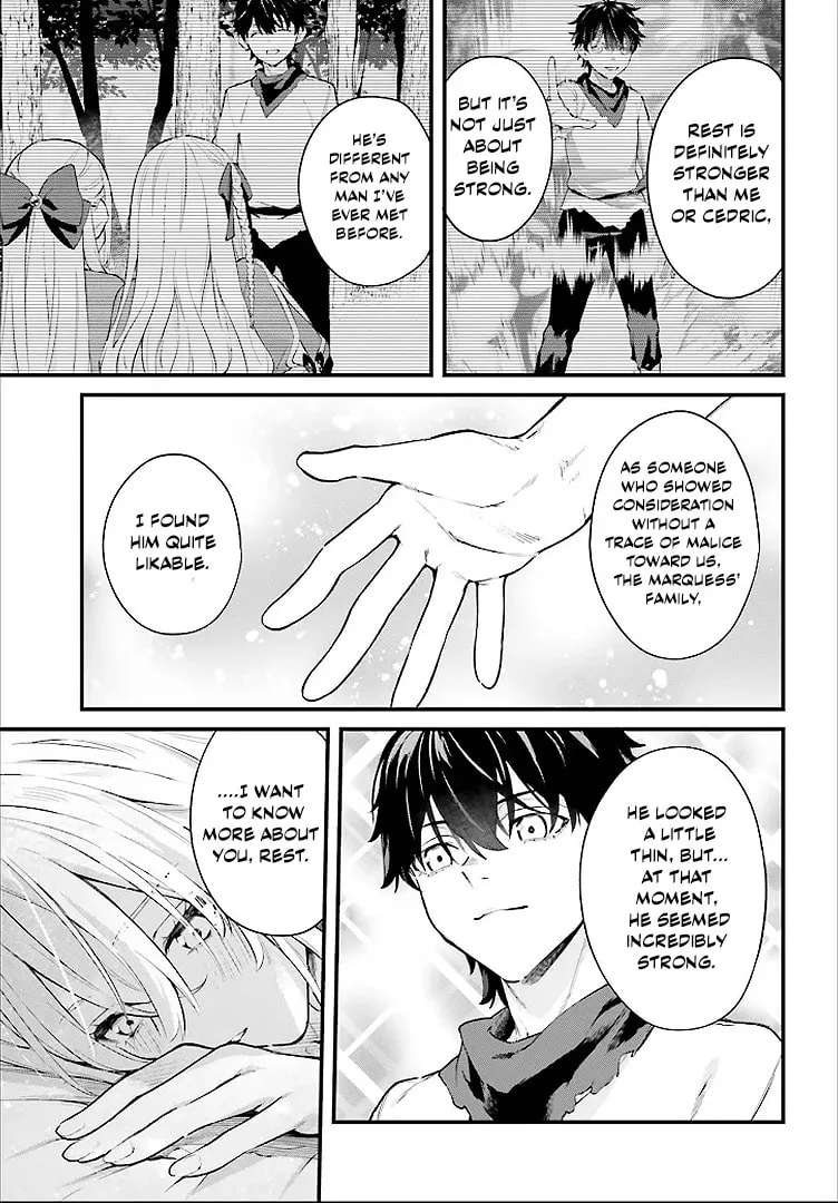Infinite Magician ~I Was Persecuted as a Commoner's Child Without Magic Power, but I Possesses Infinite Magical Power~ Chapter 2 - page 3