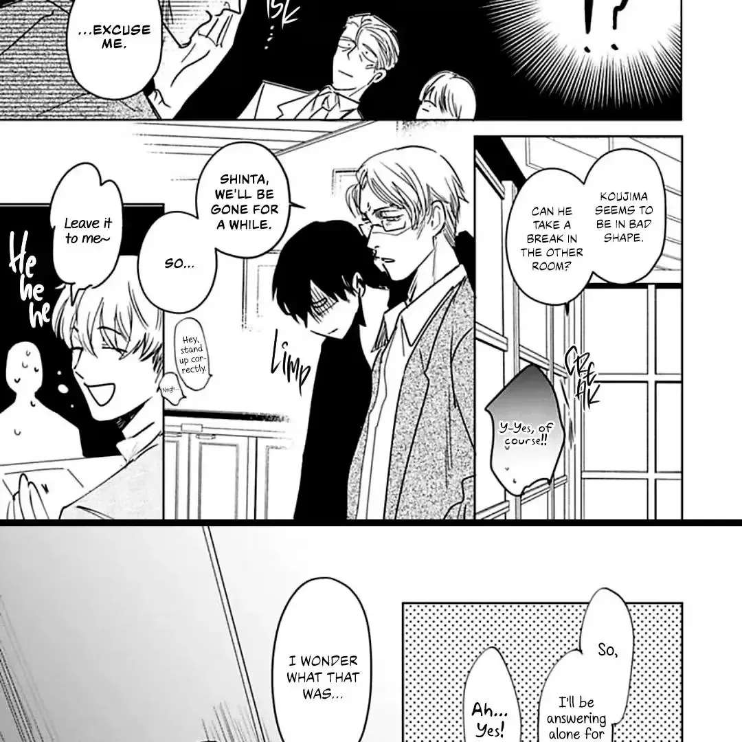All the Way With Idol-kun! Chapter 1 - page 14