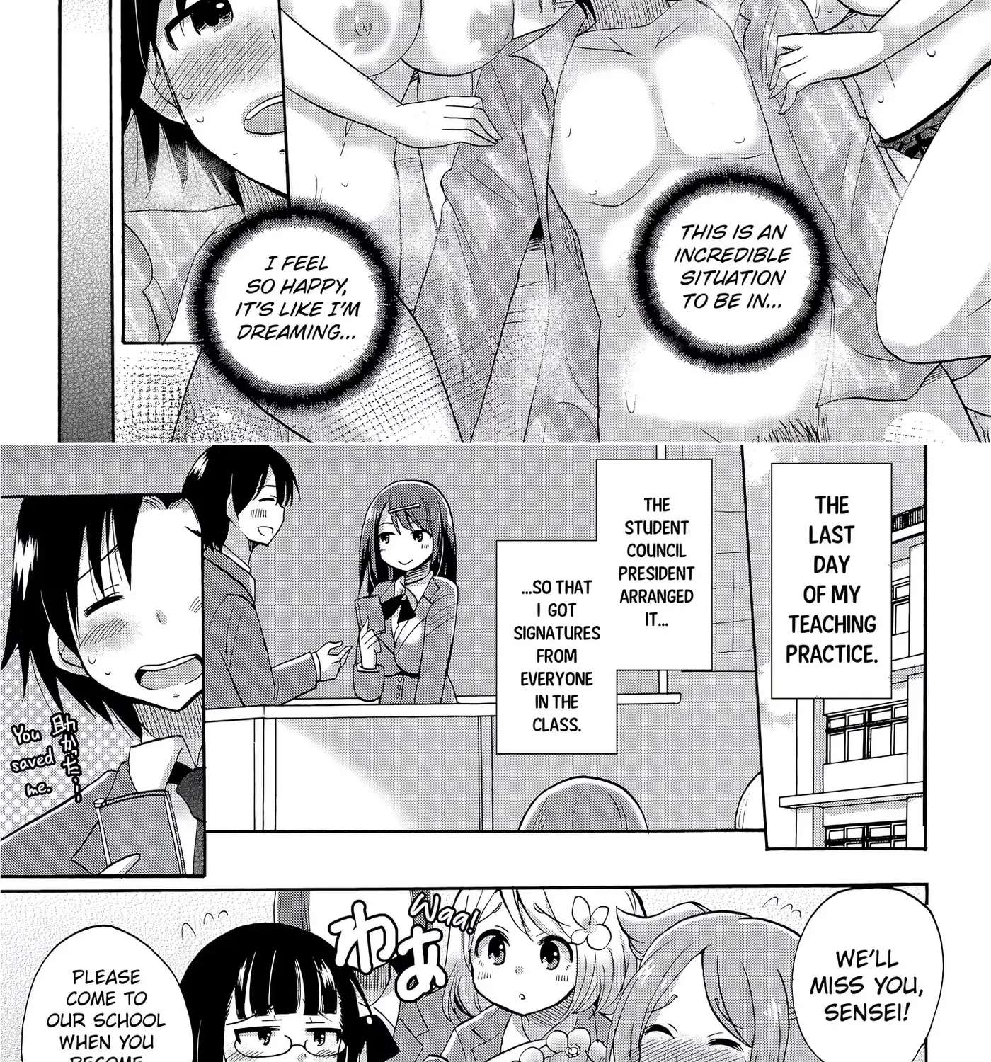 Dripping Wet Academy Harem -Accidentally Getting Lucky With Girls- Chapter 30 - page 9