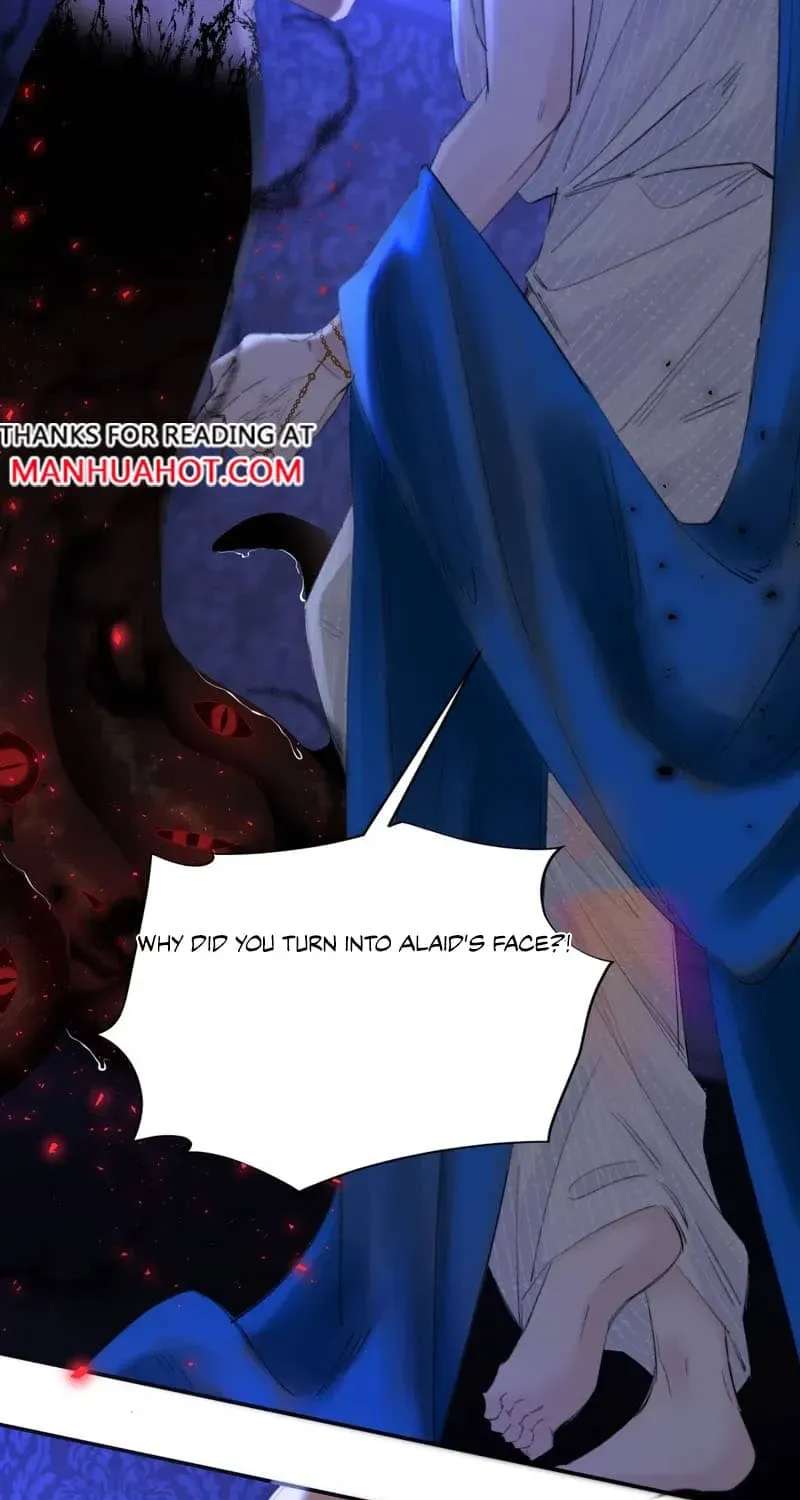 The Proper Way to Perform a Sacrifice Chapter 3 - page 18