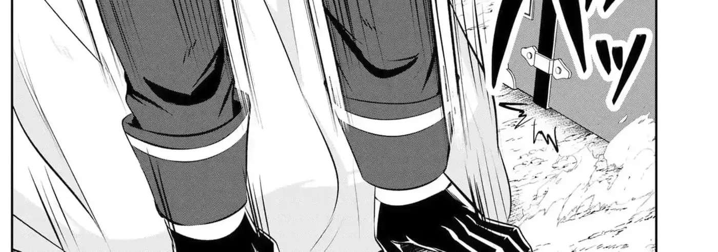 Yasagure Shōkansha wa Ugokanai Chapter 8 - page 39