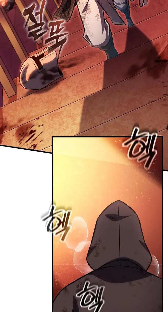 The Heavenly Demon's Broadcast From the Demon Realm Chapter 17 - page 74