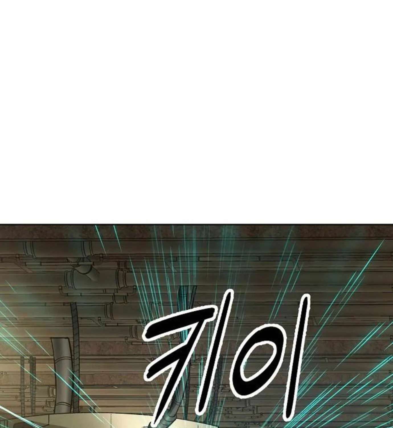Cosmic Heavenly Demon 3077 Chapter 103 - page 154
