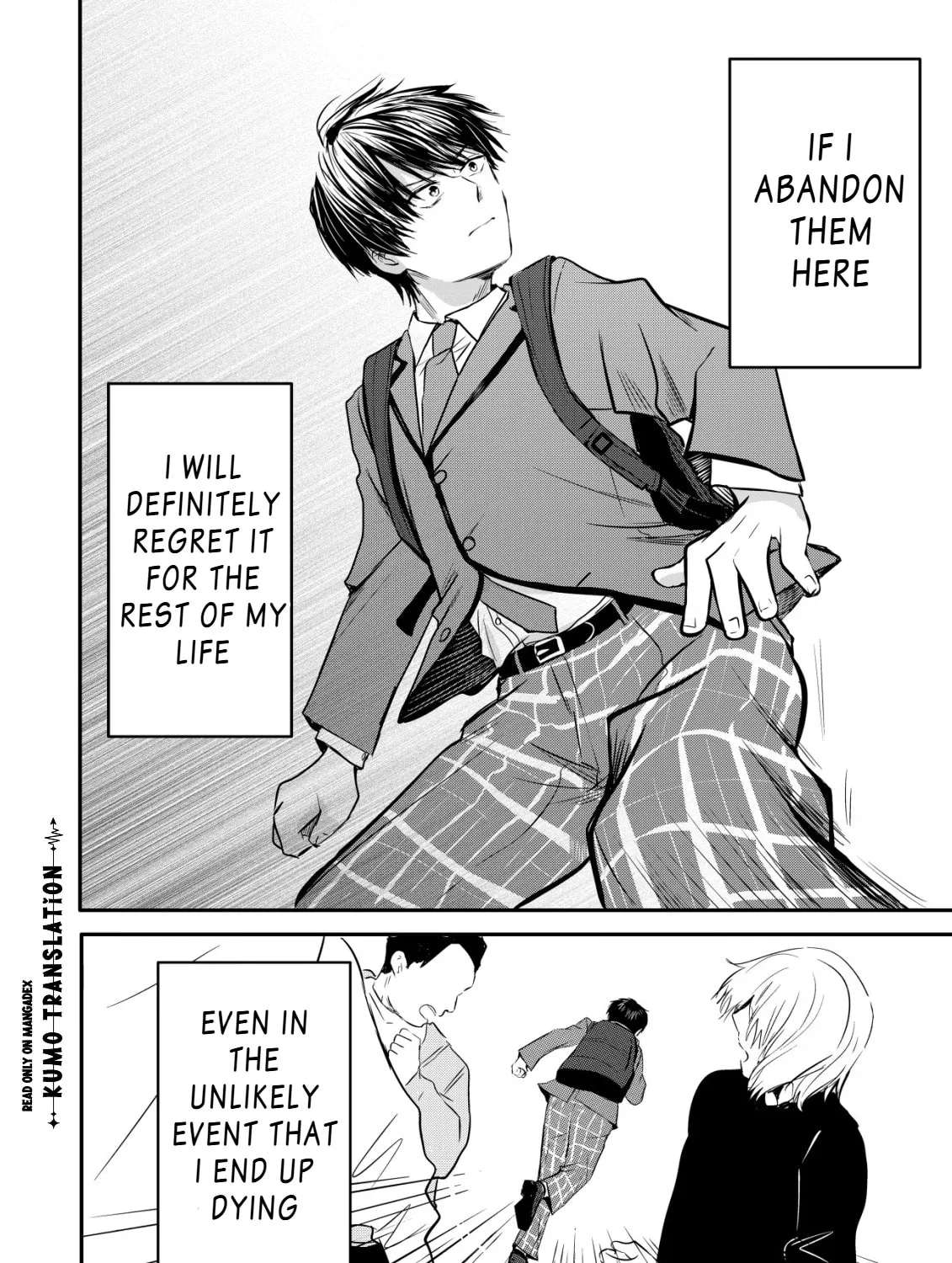 Nani No Torie Mo Nai Heibonna Ore Ga Bijin Futago Shimai Wo Inochigake De Tasuketa Kekka, Jitsuha Yan De Redatta Ni Nin Wo Ga Chi Horesaseteshimatta Ken Chapter 1 - page 18