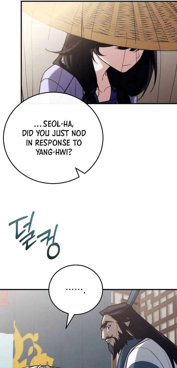 Third-rate Martial Family Becomes the Best Under Heaven Chapter 27 - page 75