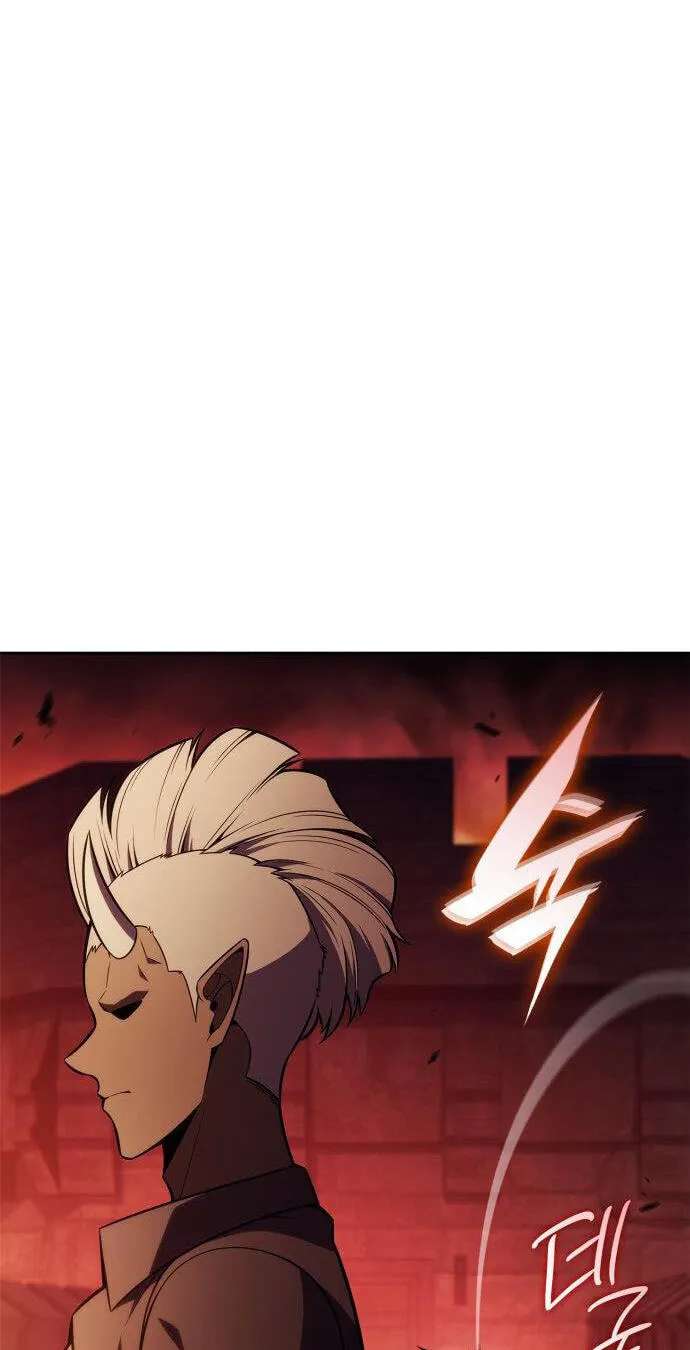 I’m the Max-Level Newbie Chapter 274 - page 76