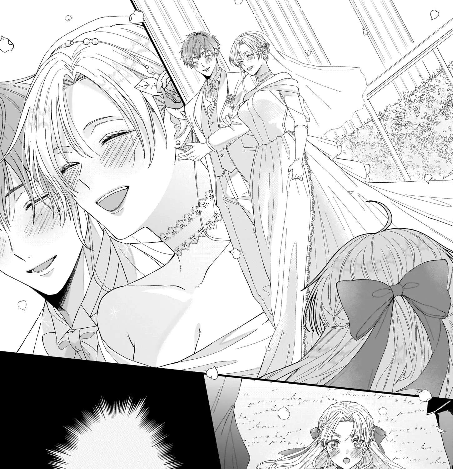 Hakoiri Koujou wa Shikou no Koi wo Onozomi desu! - Risou no Tonogata wo Sagasu Tabi ni Demasu. Tadashi, Utsukushisha Igai Mitomemasen!? Chapter 1 - page 5