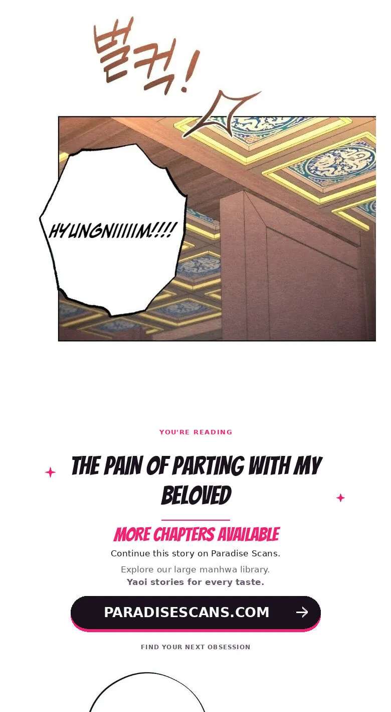 The Pain of Parting With My Beloved Chapter 26 - page 3