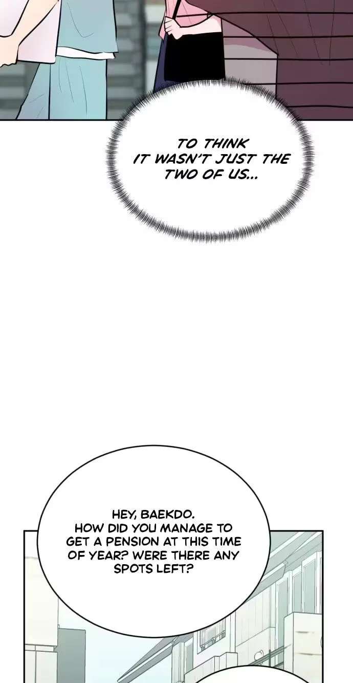 Even If You Don't Have a Third Chapter 51 - page 14