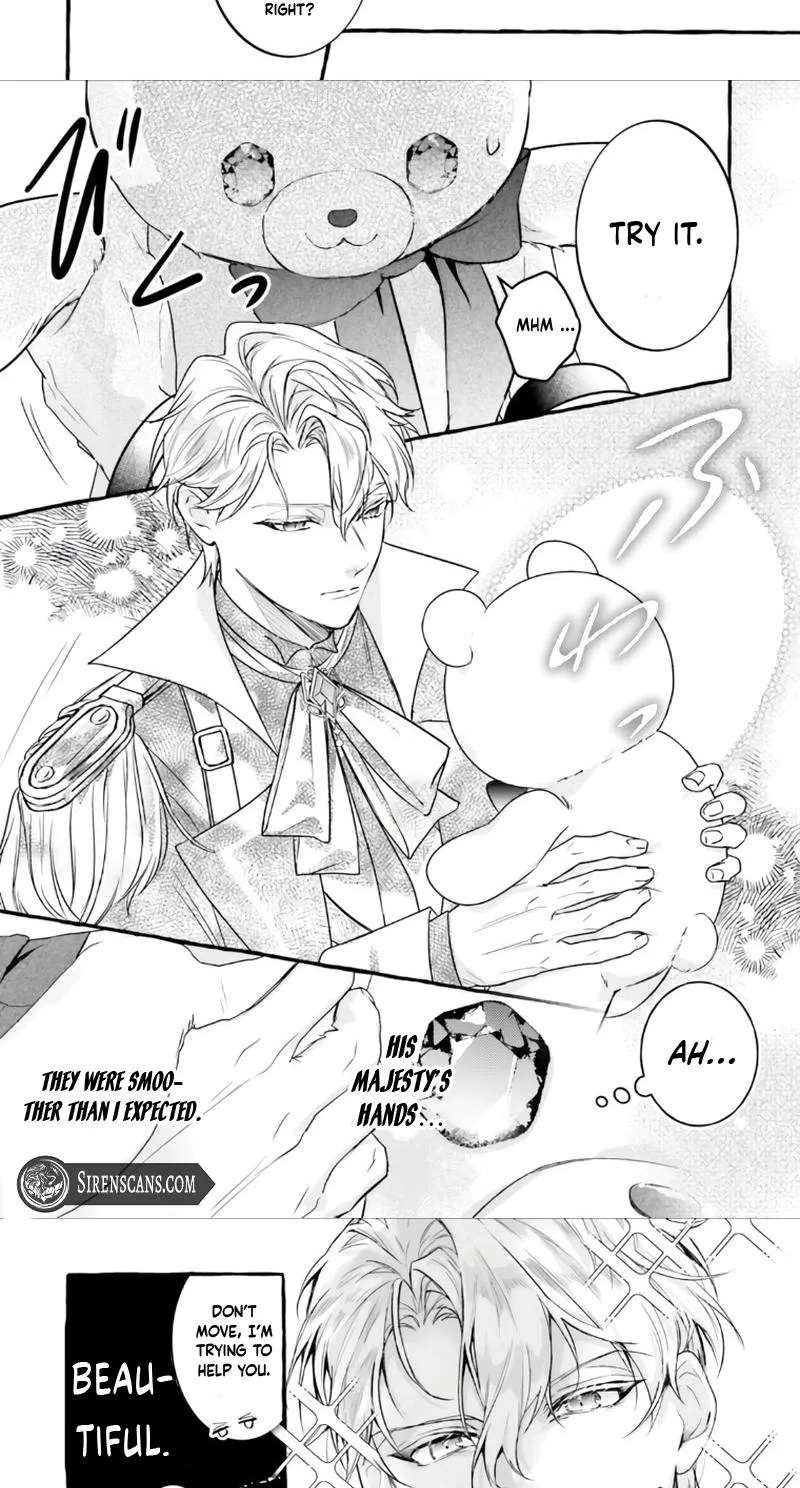 The Ruthless Emperor Is Doting on the Hostage Princess Chapter 3 - page 15