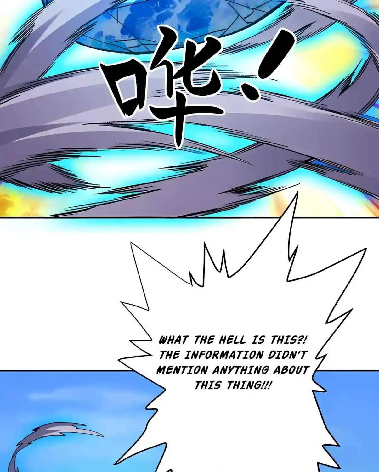 Global Beast Tamer: I Can See the Path of Evolution (2025) Chapter 101 - page 45