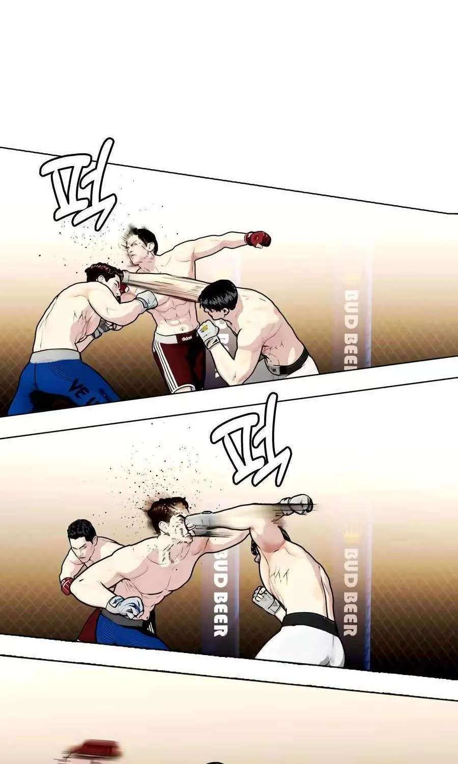 The Outcast Is Too Good At Martial Arts Chapter 174 - page 122