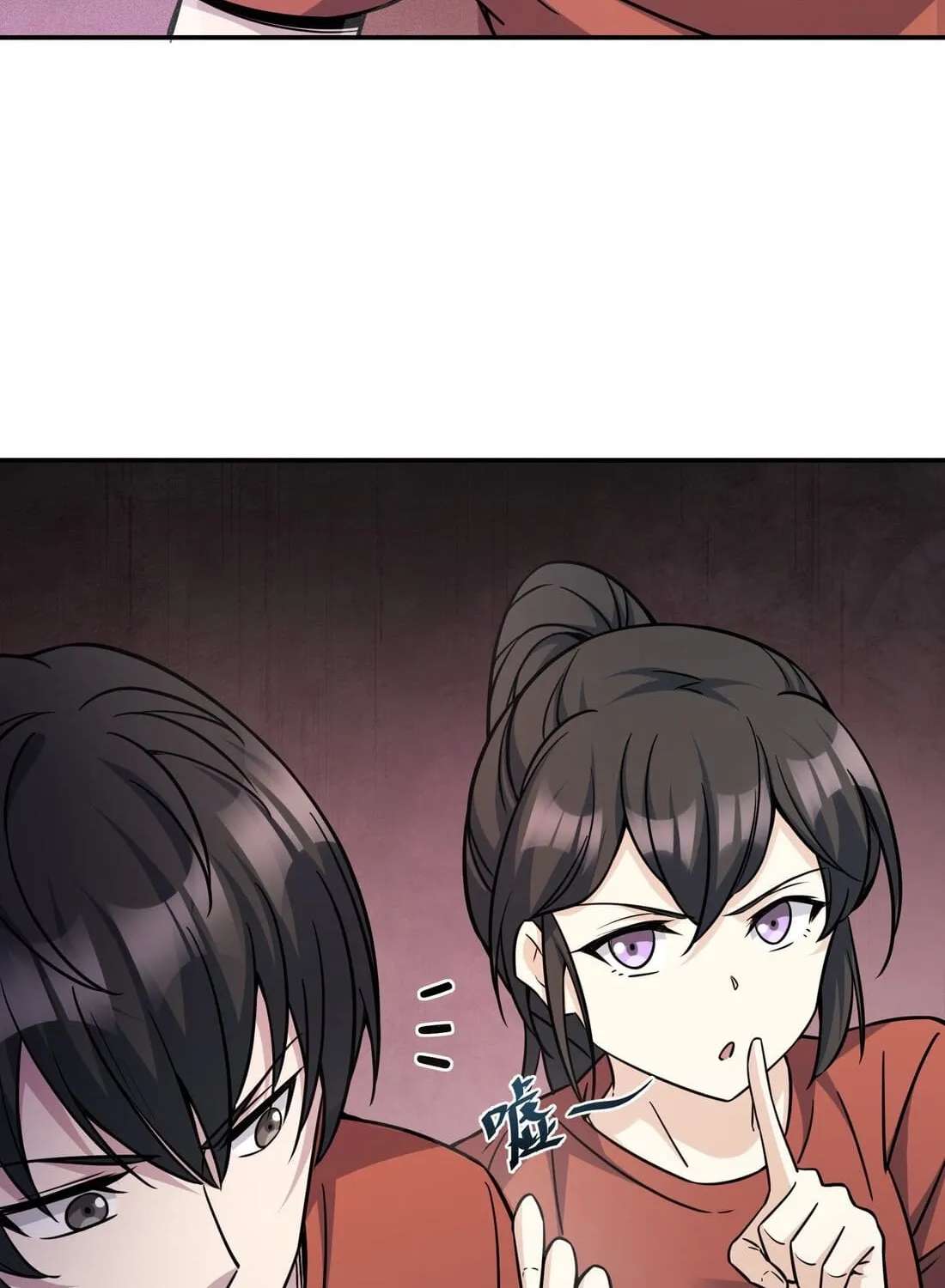 I Was Found Out Pretending To Be a Rookie in a Paranormal World?! Chapter 23 - page 124