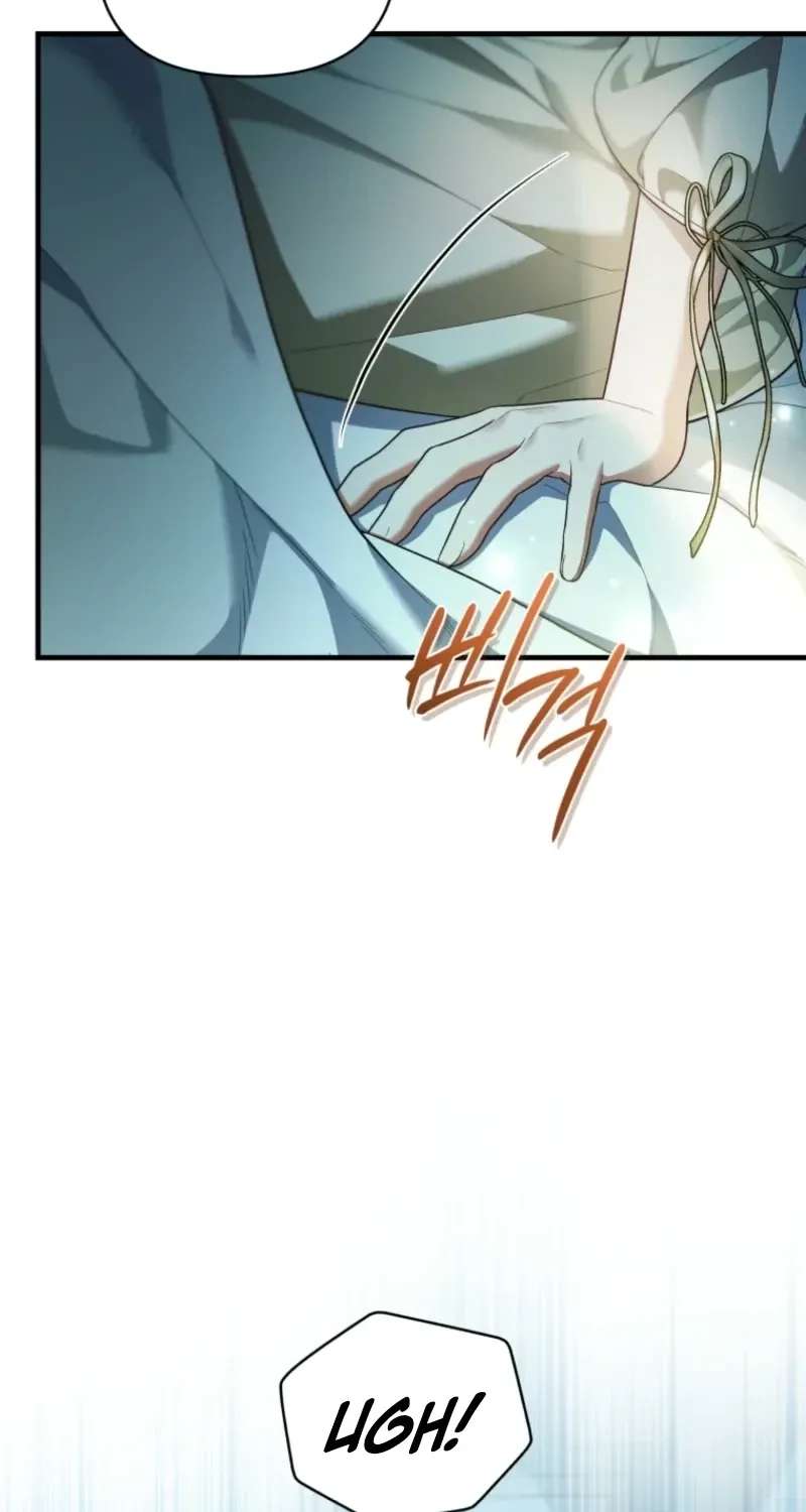 The Nerd Next Door Turned Out to Be the Magic Tower Master Chapter 22 - page 94