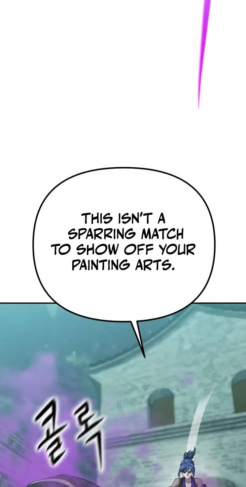 The Divine Brush of Hwarim Chapter 10 - page 6
